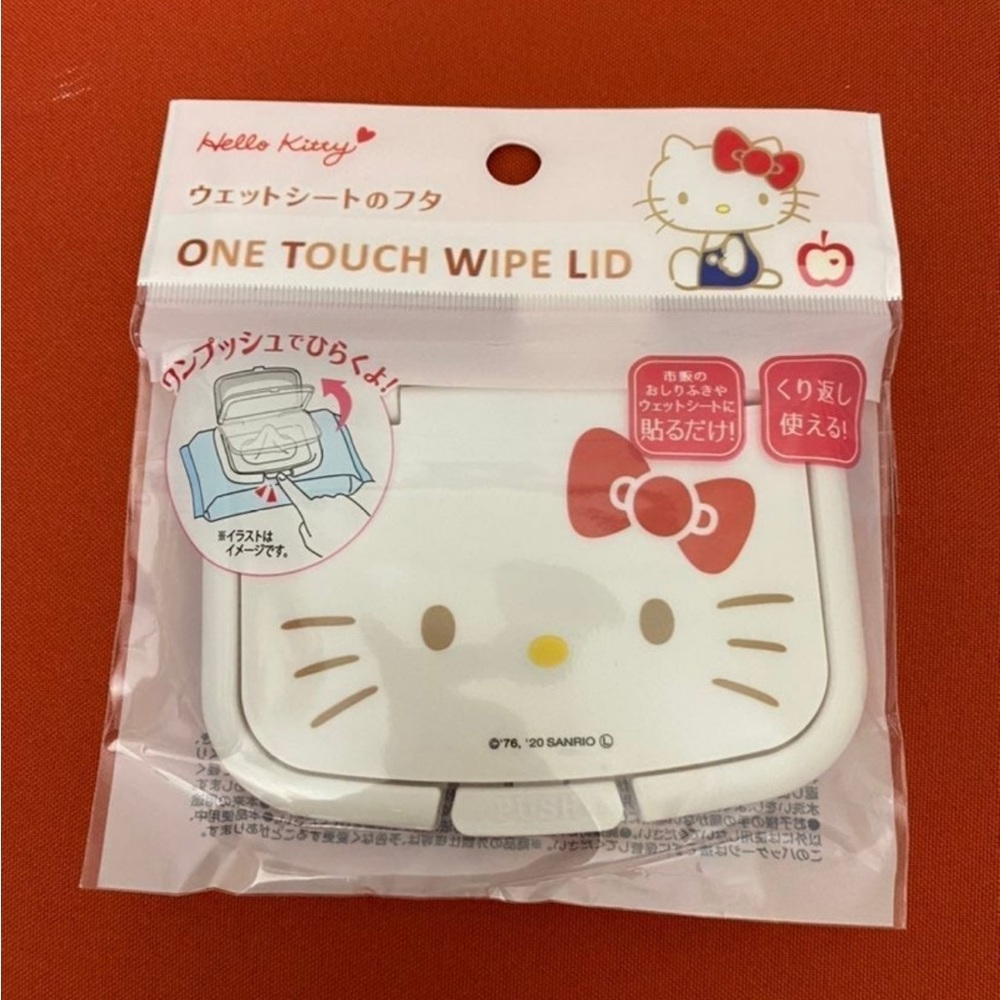 Hello Kitty Bundle - Picture 9 of 10